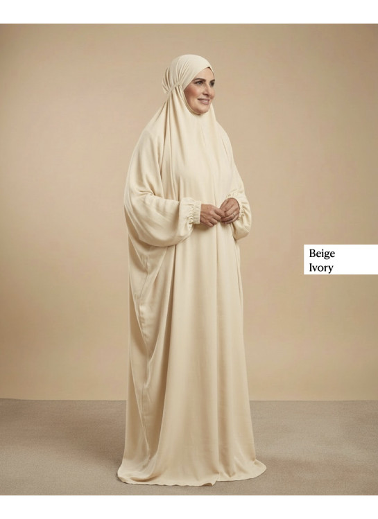 Prayer Cloth - Plain Beige